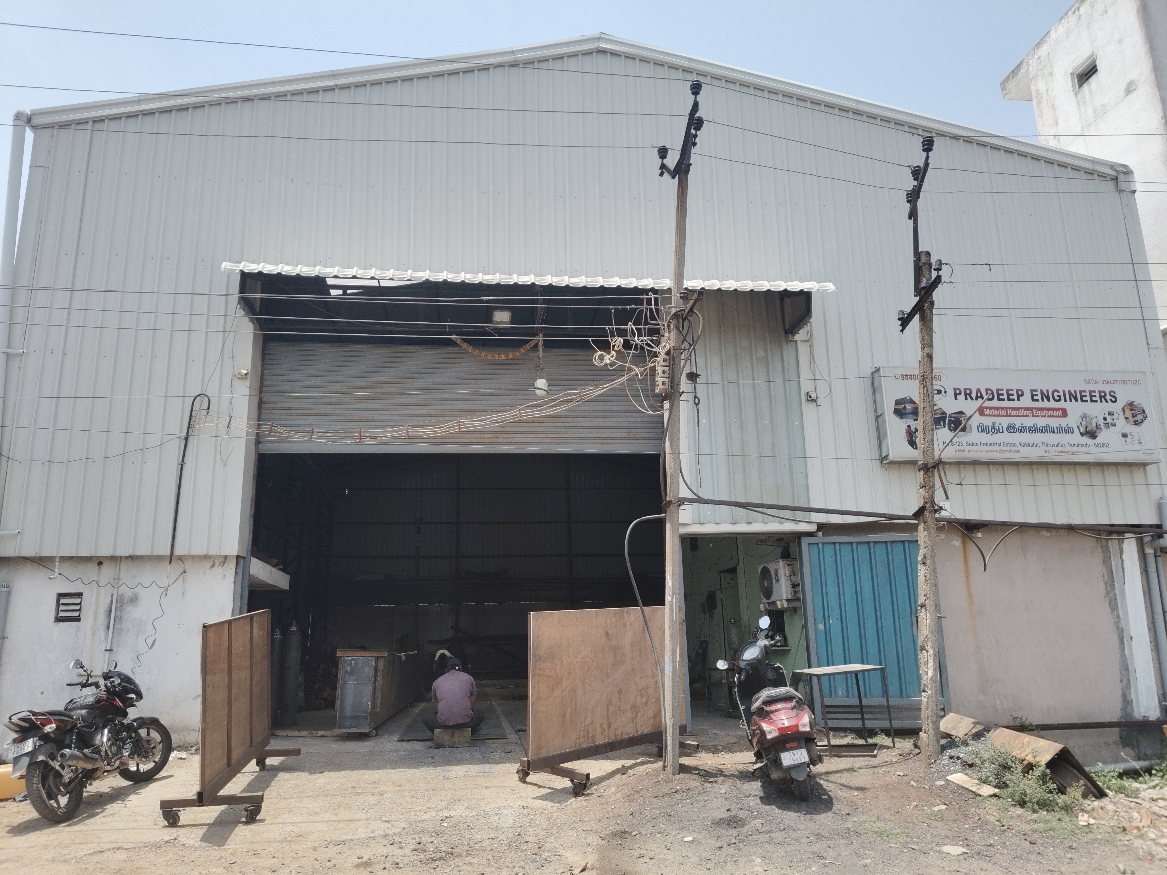 Pradeep Engineers